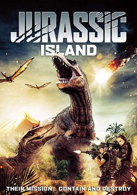 恐龙岛 Jurassic Island