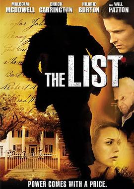魔鬼名单 The List