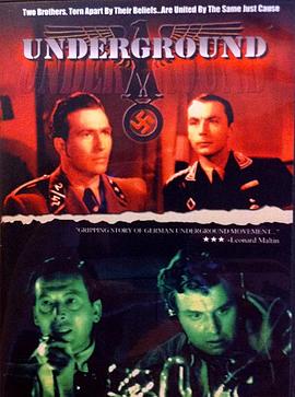 纳粹末日 Underground
