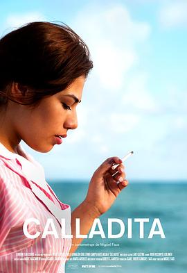 沉默的女仆 Calladita