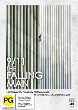 911：生命的坠落 9/11: The Falling Man