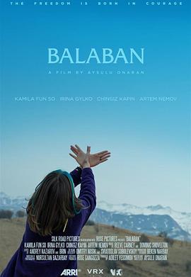 Balaban