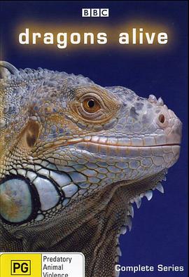 潜龙活现 dragons alive