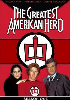 最强美国英雄 第一季 The Greatest American Hero Season 1