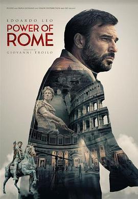 罗马的力量 Power of Rome
