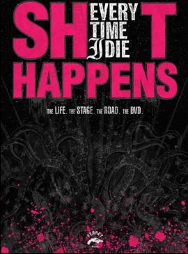 Every Time I Die: Sh*t Happens