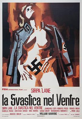 纳粹爱营 La svastica nel ventre