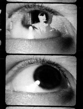 当眼睛颤抖时 Quando l'occhio trema