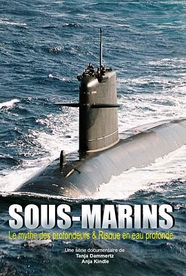 潜艇解密 第一季 Das U-Boot Season 1