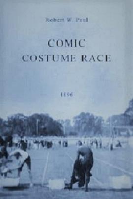 滑稽着装赛跑 Comic Costume Race