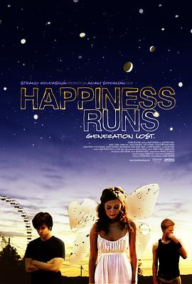 幸福启动 Happiness Runs
