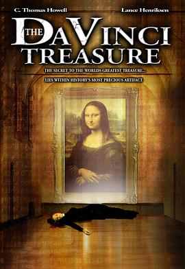 达芬奇财宝 The Da Vinci Treasure