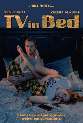 床上电视 TV in Bed