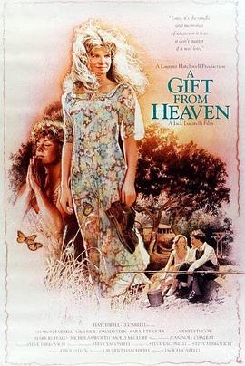 天堂来的礼物 A Gift from Heaven
