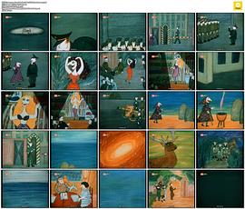 Dum u peti set básníku