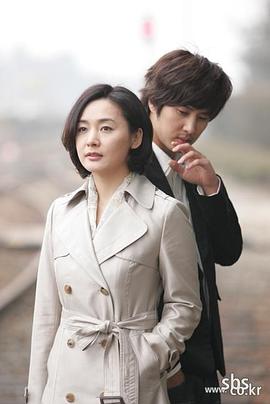 人妻的秘密 사랑하고 싶다