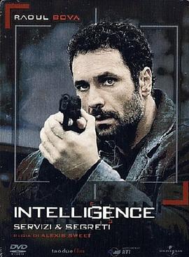 情报特工 Intelligence - Servizi & segreti