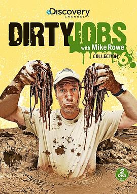 行行出状元 第六季 Dirty Jobs Season 6