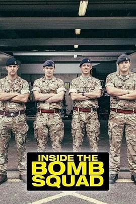 排爆小队探秘 第一季 Inside the Bomb Squad Season 1