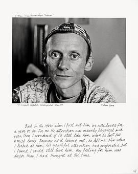 忧愁独语 Sadness