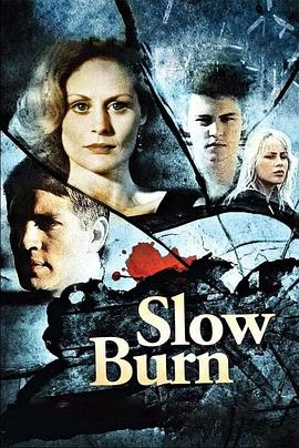 欲杀棕榈泉 Slow Burn