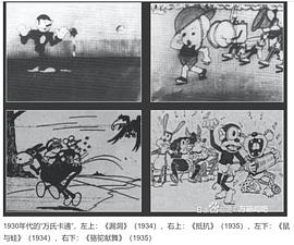 大闹画室