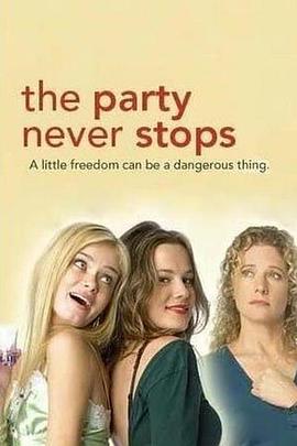 The Party Never Stops: Diary of a Binge Drinker