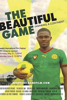 足球：年轻的信仰 The Beautiful Game