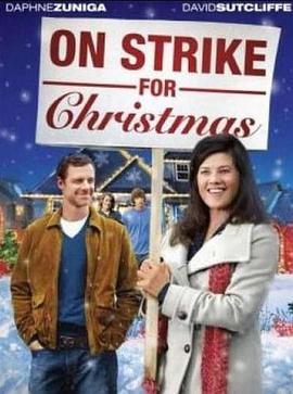 圣诞节罢工 On Strike For Christmas