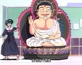 正义使者臀娘R 臀撃おしおき娘 ゴータマンＲ 愛と悲しみのファイナル・バトル