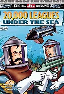 海底两万里 20,000 Leagues Under the Sea