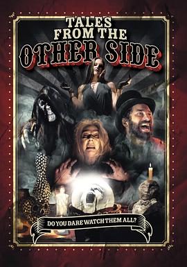 万圣节鬼故事 Tales from the Other Side