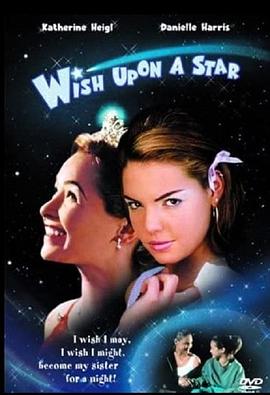 向星星许愿 Wish Upon a Star