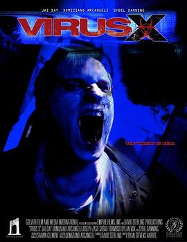 未知病毒 H1N1:Virus X