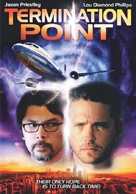 终极瞄准 Termination Point