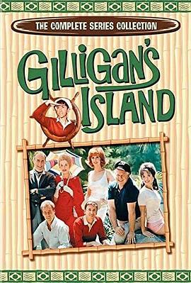 吉利根岛 Gilligan's Island