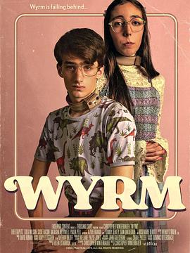 蛇纹龙 Wyrm