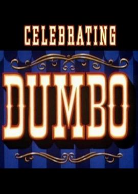 小飞象60周年限量版 Celebrating Dumbo