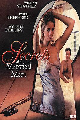婚外浪漫情 Secrets of a Married Man