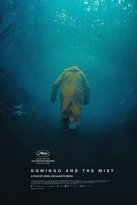 多明戈与迷雾幽灵 Domingo y La Niebla