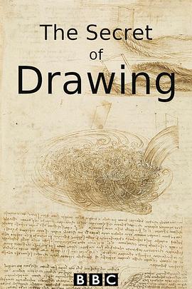 素描的秘密 The Secret of Drawing
