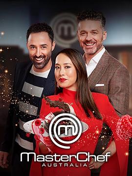 美厨竞赛 澳大利亚版 第十三季 MasterChef Australia Season 13