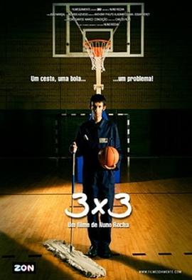 3×3