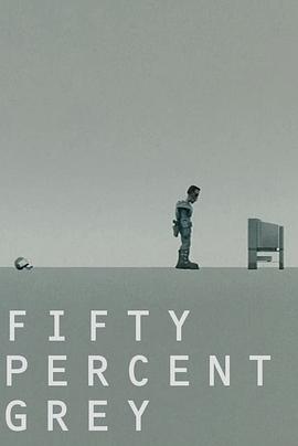 沼泽 Fifty Percent Grey