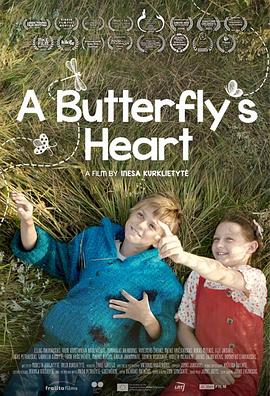 蝴蝶心 Drugelio sirdis