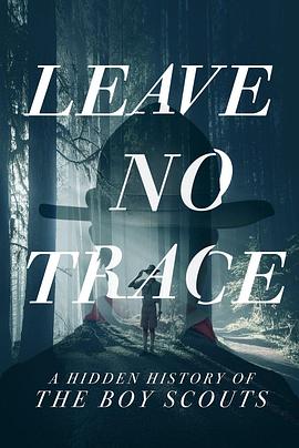 无迹可寻 Leave No Trace