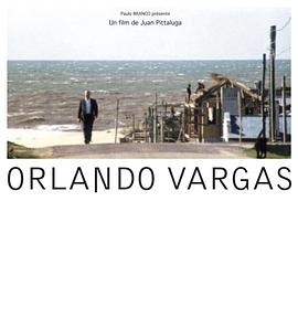 奥兰多事件 Orlando Vargas