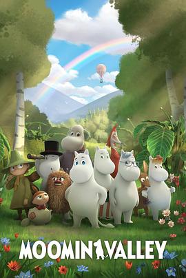 姆明山谷 第三季 Moominvalley Season 3