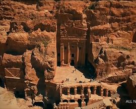 揭秘：沙漠遗城佩特拉 Unearthed - Lost City of the Desert