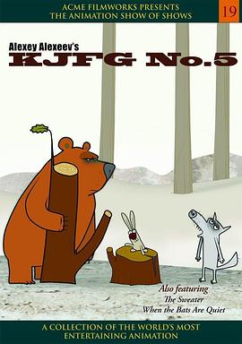 第5号协奏曲 KJFG No.5